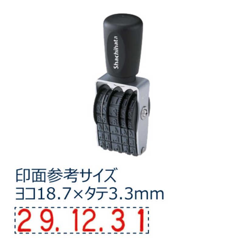 シヤチハタ　タート用　欧文日付　５号　NFD-5GT｜y-kojima