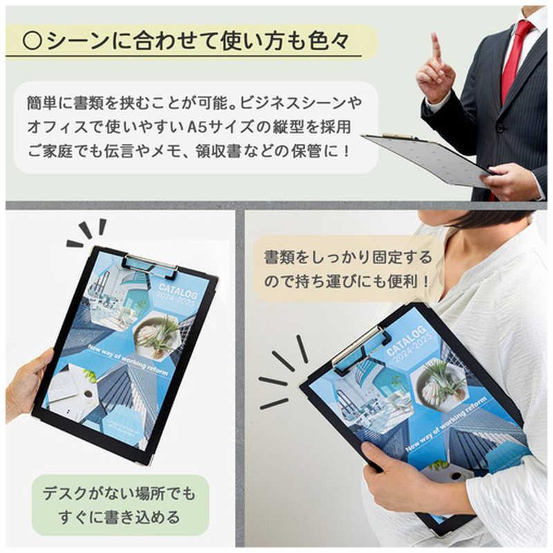 サンケーキコム（SANKEI KIKOM） サンケー クリップボード クリップボードA4サイズ 黒 SCB02 : コジマYahoo!店 ...