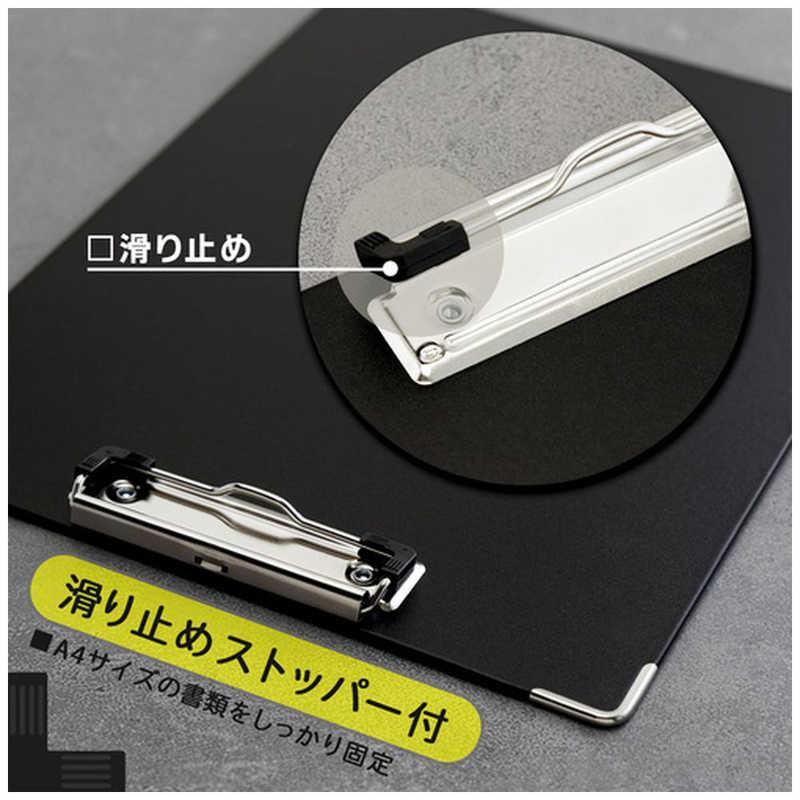 サンケーキコム（SANKEI KIKOM） サンケー クリップボード クリップボードA4サイズ 黒 SCB02 : コジマYahoo!店 ...