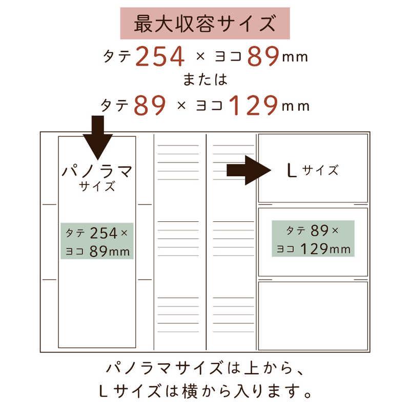 セキセイ ポケットアルバム レミニッセンス XP-2101-10 : コジマYahoo