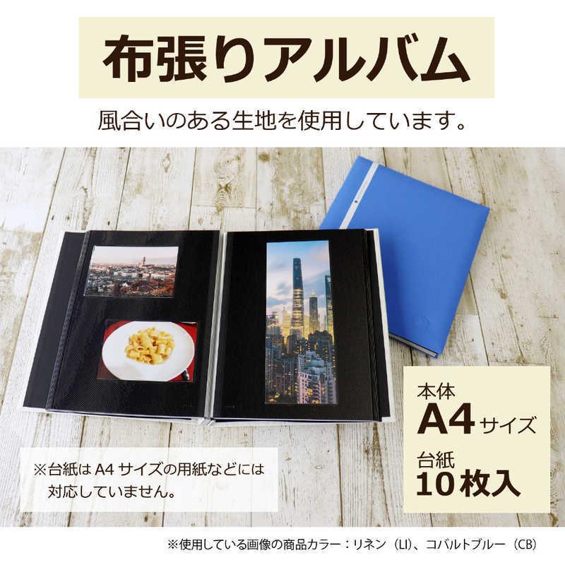 セキセイ A4フリーアルバム HARPER HOUSE(ビス式/表紙ネイビーブルー