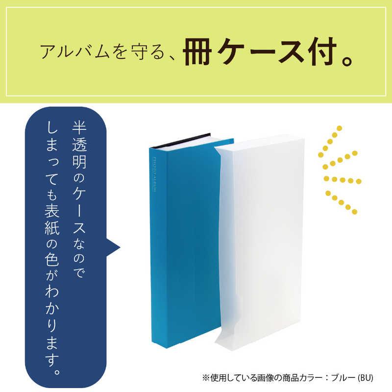 セキセイ フォトアルバム(高透明)(Lサイズ300枚収容/ブルー) KP‐300‐BU