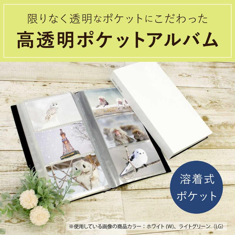 セキセイ フォトアルバム(高透明)(Lサイズ300枚収容/ピンク) KP‐300‐PK