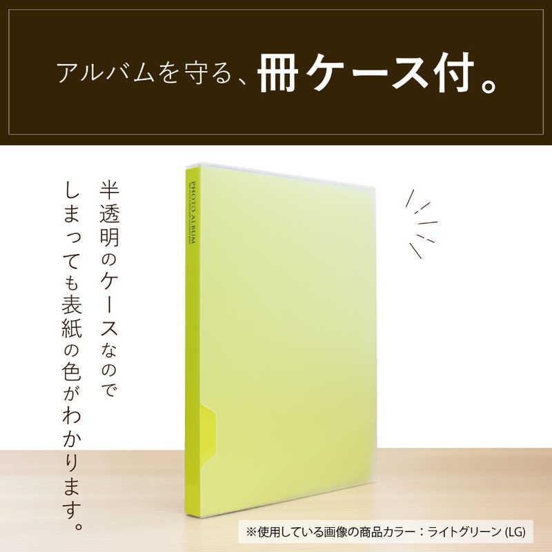 セキセイ フォトアルバム(高透明)(2Lサイズ80枚収容/ホワイト) KP-80G