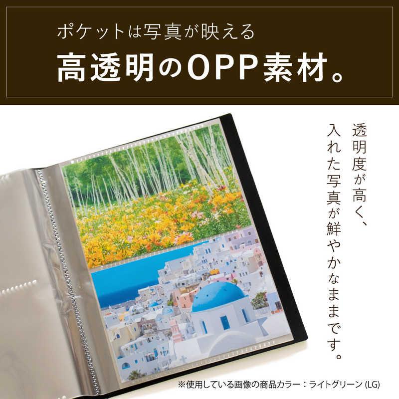 セキセイ フォトアルバム(高透明)(2Lサイズ80枚収容/ホワイト) KP-80G