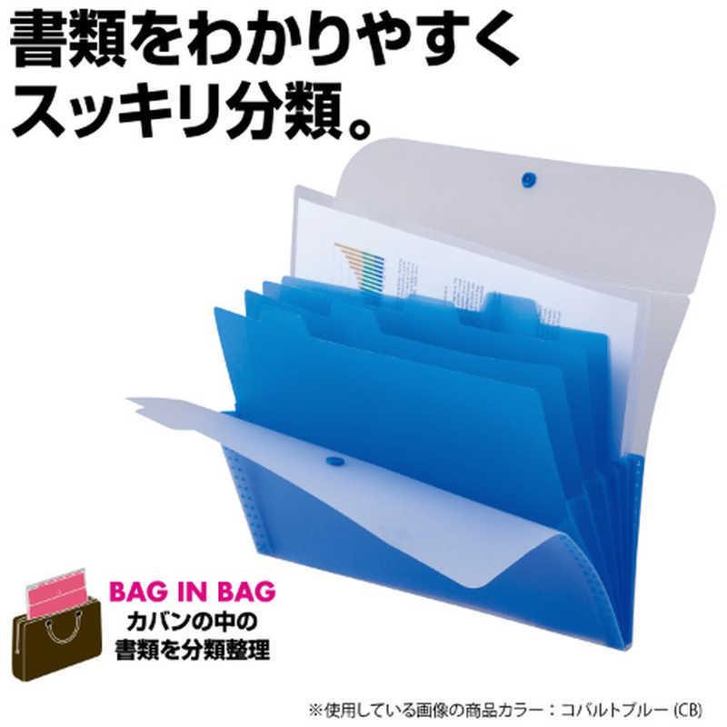 セキセイ ACT-3906 アクティフ ドキュメントホルダー A4 : コジマYahoo