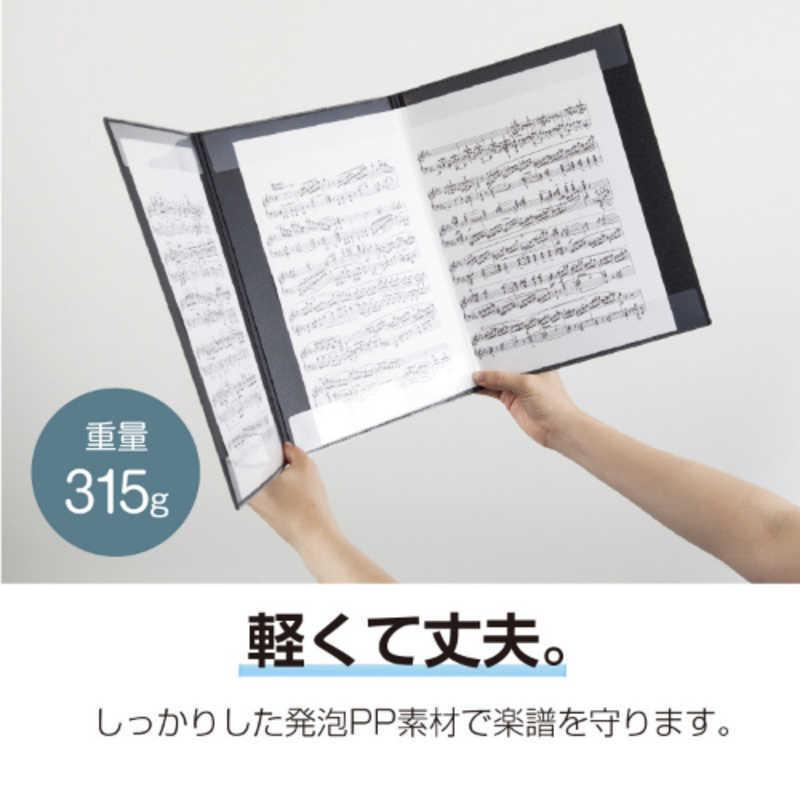 セキセイ セキセイ 譜面隠し 発泡美人 3面 楽譜カバー FB8001 セキセイ セキセイ 譜面隠し 発泡美人 3面 楽譜カバー FB8001