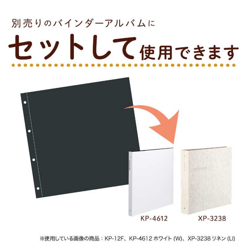 セキセイ　補充用フリー台紙　KP12F｜y-kojima｜05