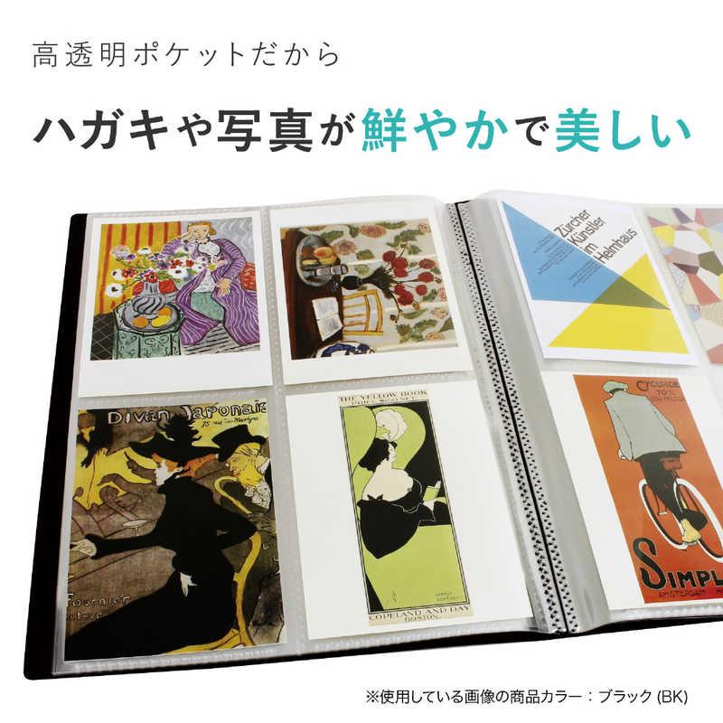 セキセイ　はがきホルダー(2段/120ポケット/240枚収納)高透明 A4-S(ホワイト)　SKK240K｜y-kojima｜06