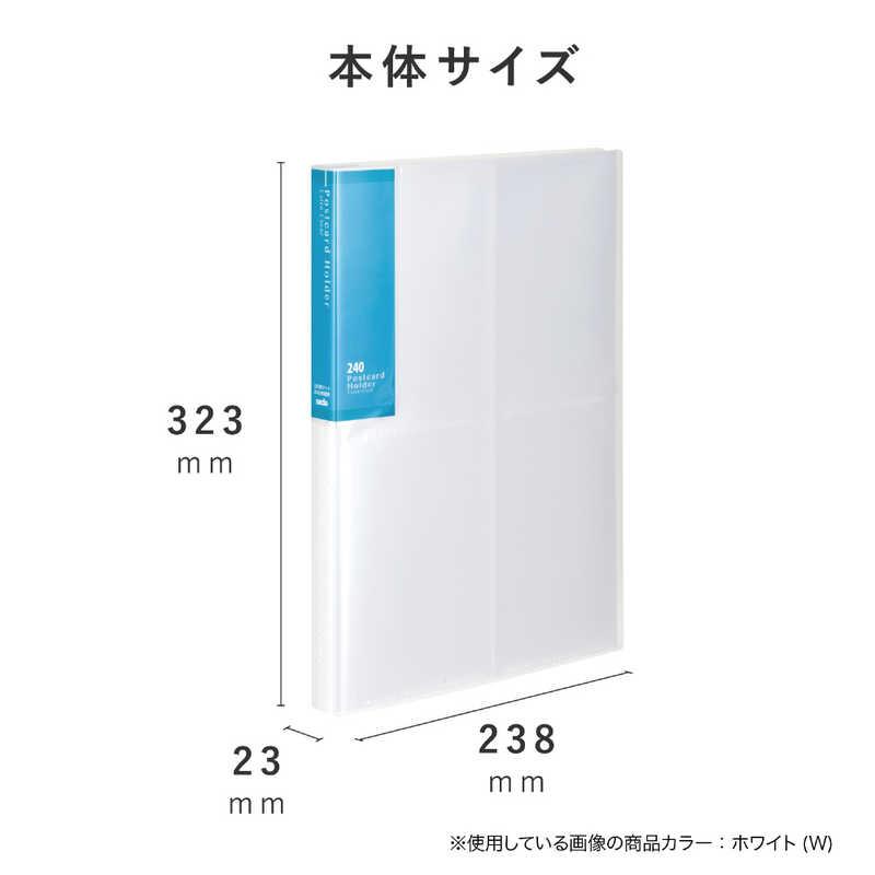 セキセイ はがきホルダー(2段/120ポケット/240枚収納)高透明 A4-S