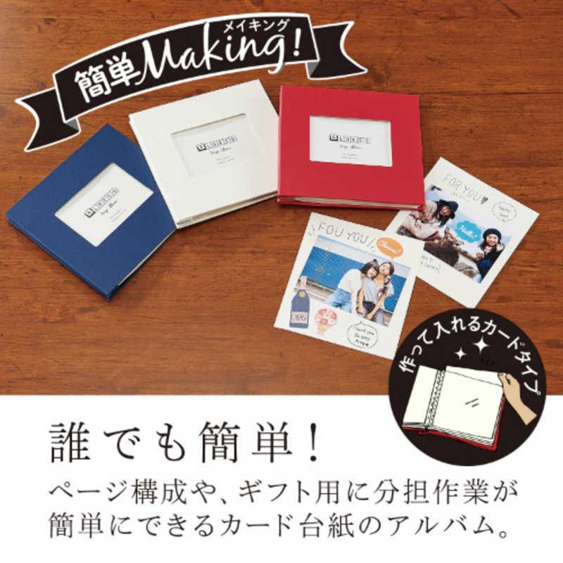 セキセイ XP-3808-15 ハーパーハウス スクラップアルバム ALDECOミニ