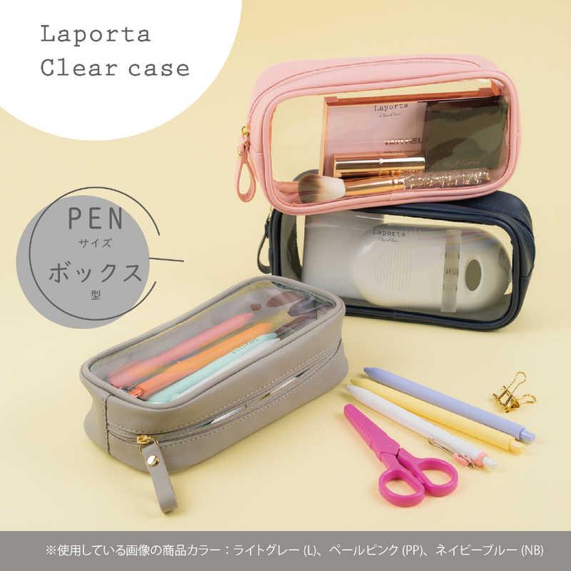 セキセイ ペンポーチ Laporta(ラポルタ) ネイビーブルー LA-6360-15