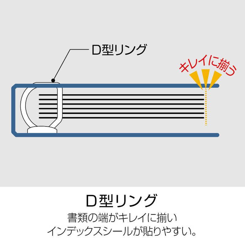 ring様　ご確認用 90521)スナップ リング トヨタ トヨタ純正品番先頭9052 【通販モノタロウ】