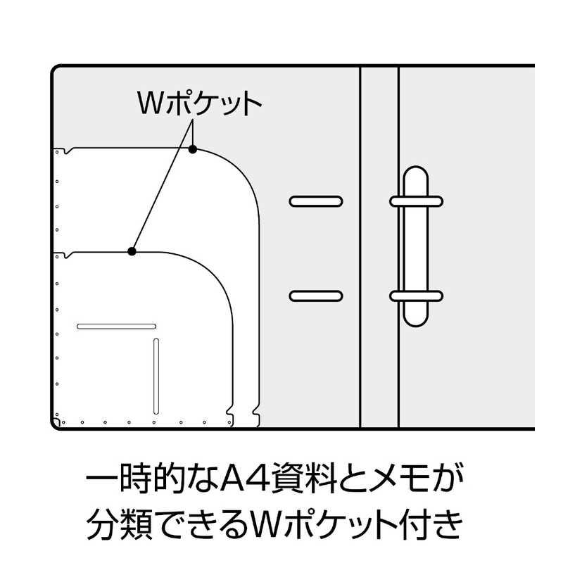 ring様　ご確認用 90521)スナップ リング トヨタ トヨタ純正品番先頭9052 【通販モノタロウ】