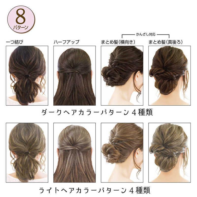 ササガワ ハンドメイドアクセサリー撮影着画作成キット(ヘア