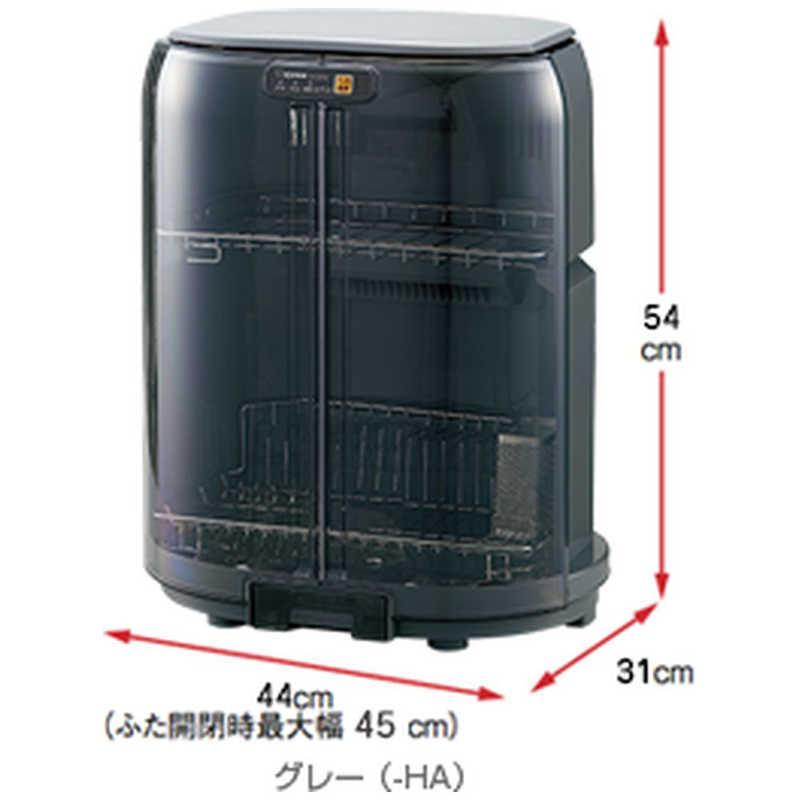 象印マホービン　ZOJIRUSHI　食器乾燥機 (5人分)　EY-GB50｜y-kojima｜03