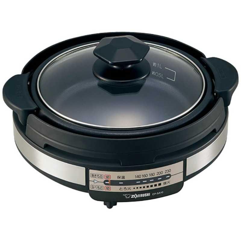 象印 ZOJIRUSHI グリル鍋 あじまる EP-SA10-BA ブラックの商品画像（Yahoo!ショッピング）