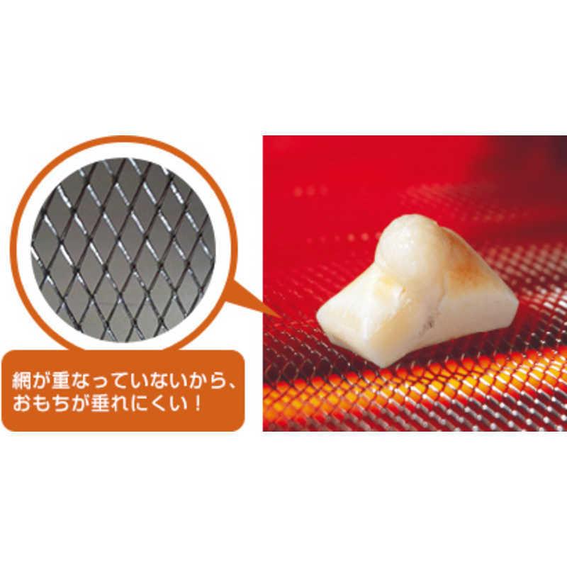 象印マホービン ZOJIRUSHI オーブントースター こんがり倶楽部 ボルドー 1300W 食パン4枚 ET-GT30-VD|コジマ|03