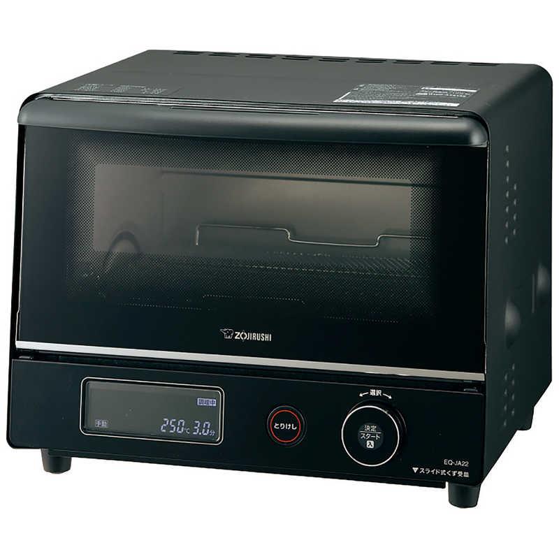象印 ZOJIRUSHI オーブントースター こんがり倶楽部 EQ-JA22-BA