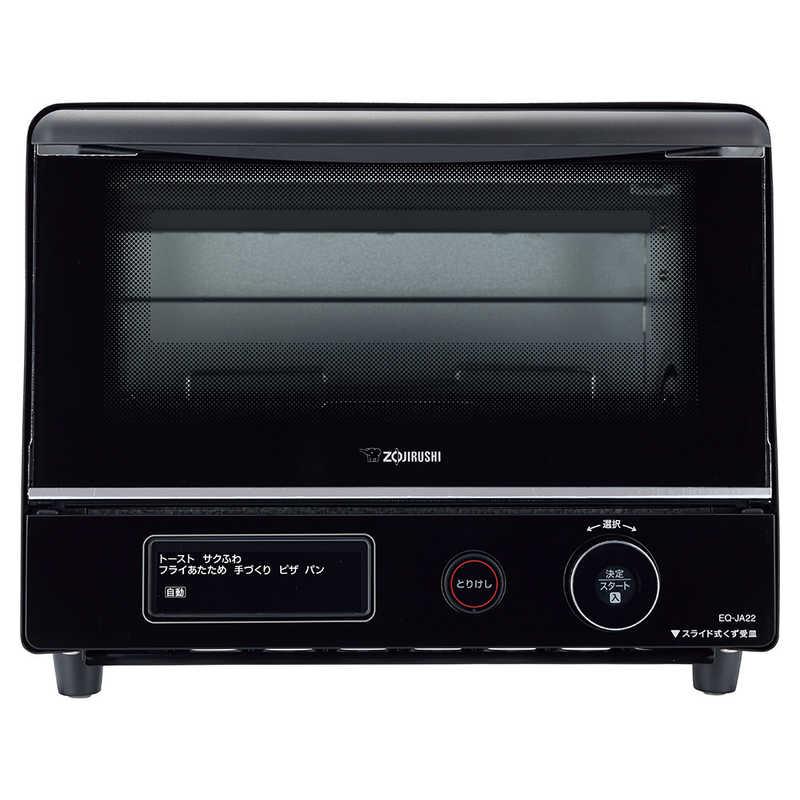 象印（ZOJIRUSHI） 象印マホービン オーブントースター こんがり倶楽部