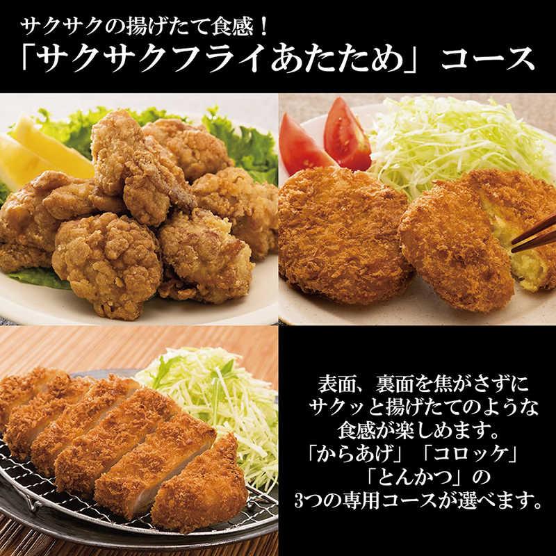 象印マホービン　ZOJIRUSHI　オーブントースター こんがり倶楽部 ブラック 1000W/食パン2枚 　EQ-JA22-BA_2