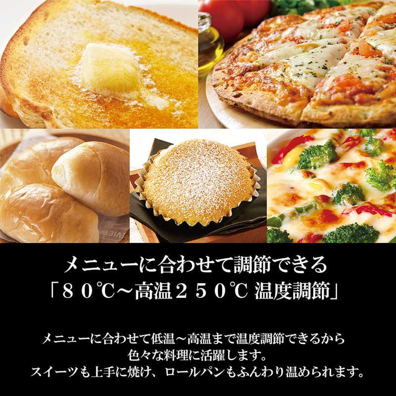 象印マホービン　ZOJIRUSHI　オーブントースター こんがり倶楽部 ブラック 1000W/食パン2枚 　EQ-JA22-BA_4
