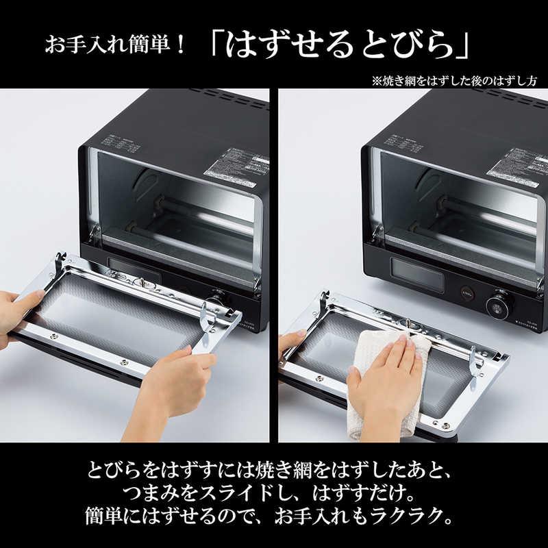 象印マホービン　ZOJIRUSHI　オーブントースター こんがり倶楽部 ブラック 1000W/食パン2枚 　EQ-JA22-BA_5