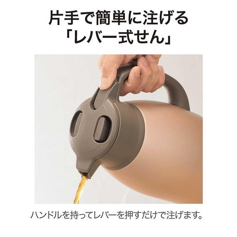 象印（ZOJIRUSHI） 象印マホービン ステンレスハンドポット マット