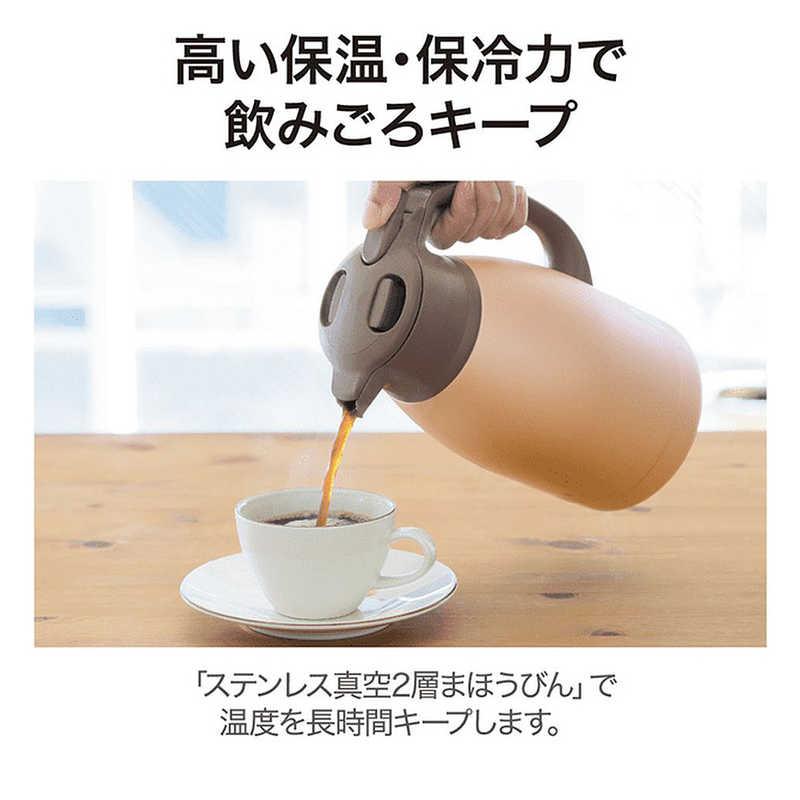 象印（ZOJIRUSHI） 象印マホービン ステンレスハンドポット マット