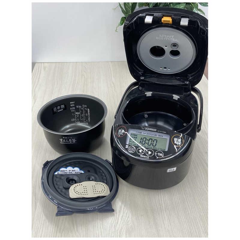 象印（ZOJIRUSHI） 象印マホービン 炊飯器 5.5合 極め炊き 圧力IH