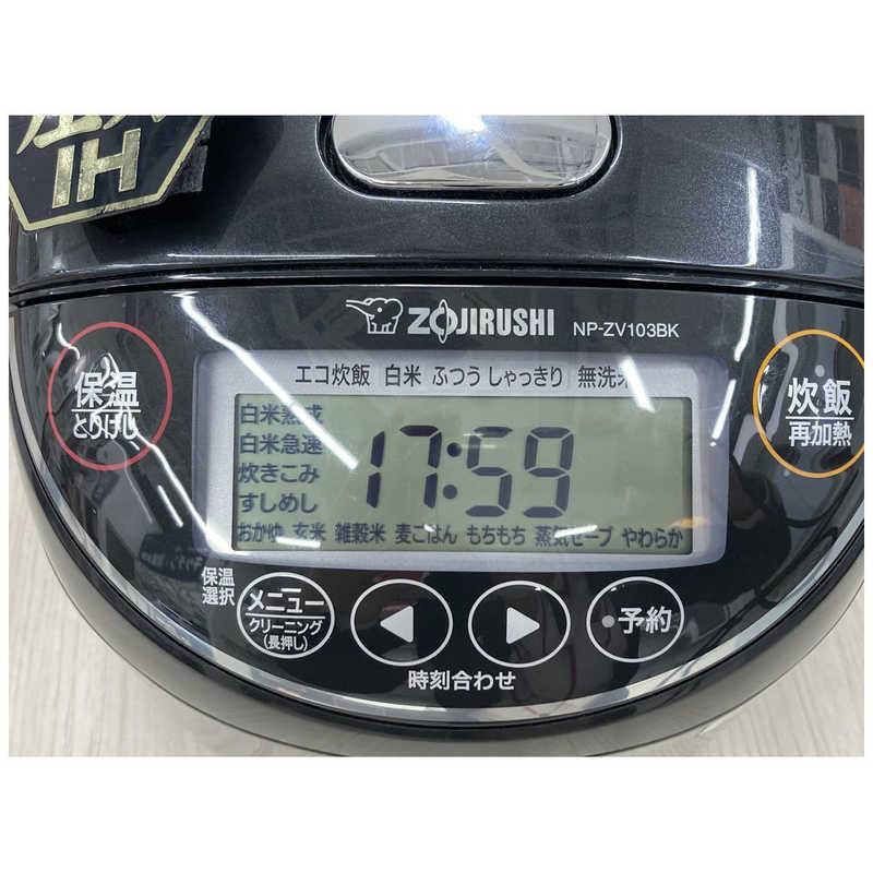 象印（ZOJIRUSHI） 象印マホービン 炊飯器 5.5合 極め炊き 圧力IH