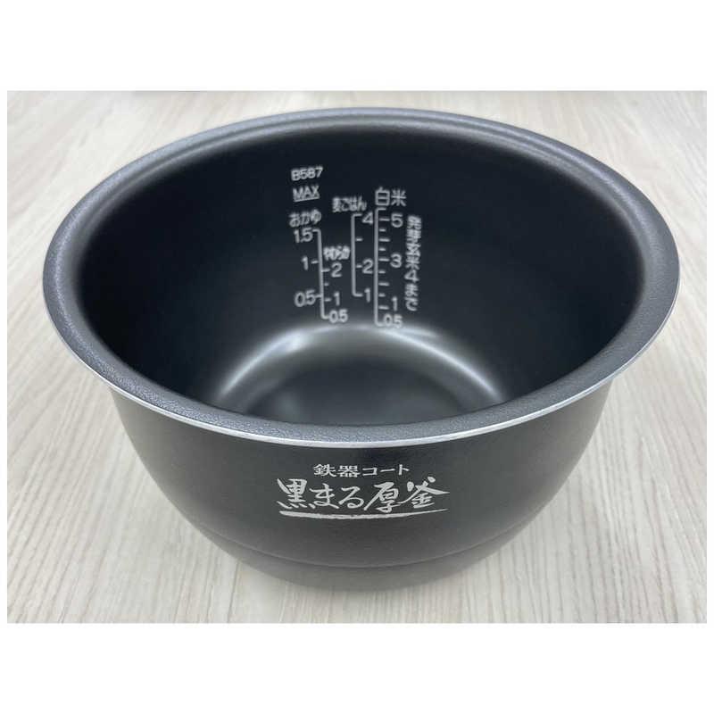 象印（ZOJIRUSHI） 象印マホービン 炊飯器 5.5合 極め炊き 圧力IH