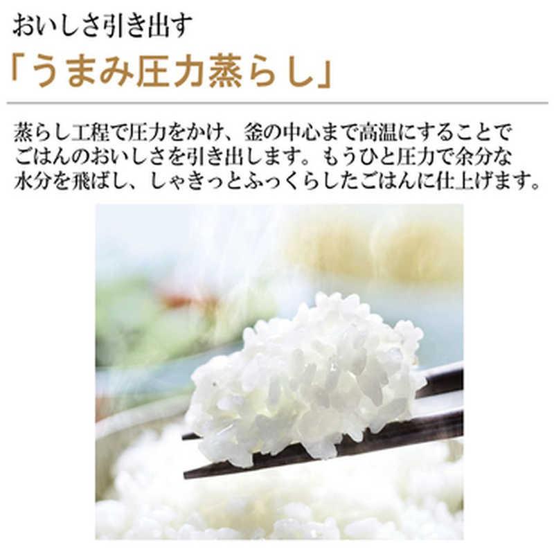 象印 象印マホービン ZOJIRUSHI 炊飯器 5.5合 極め炊き 圧力IH 象印 象印マホービン ZOJIRUSHI 炊飯器 5.5合 極め炊き 圧力IH