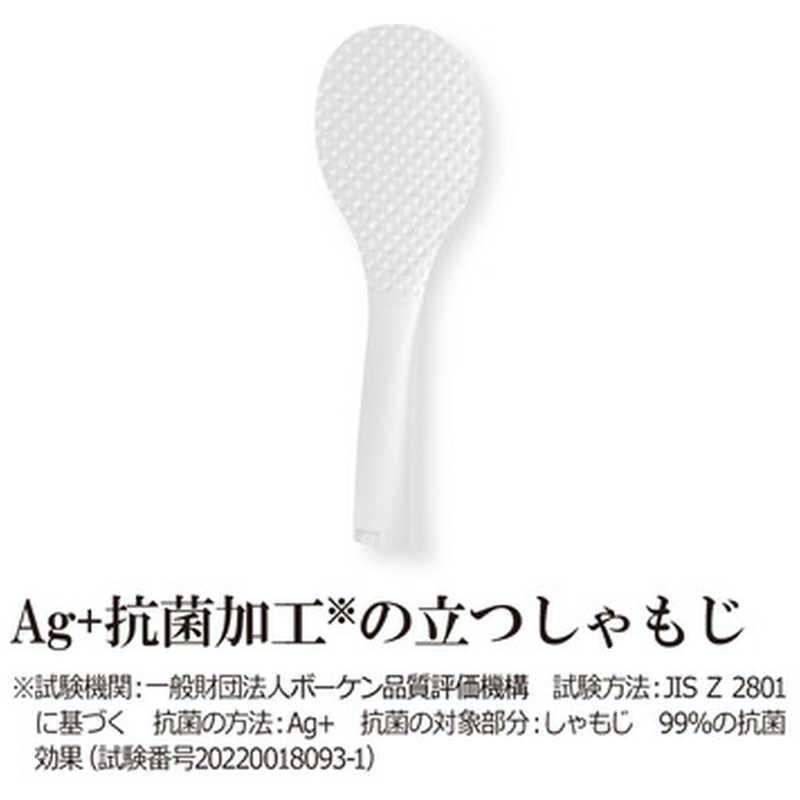 象印（ZOJIRUSHI） 象印マホービン 炊飯器 5.5合 極め炊き 圧力IH
