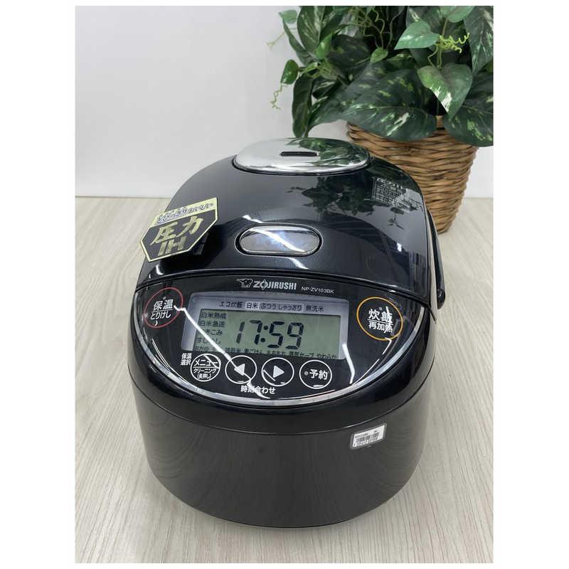 象印（ZOJIRUSHI） 象印マホービン 炊飯器 5.5合 極め炊き 圧力IH