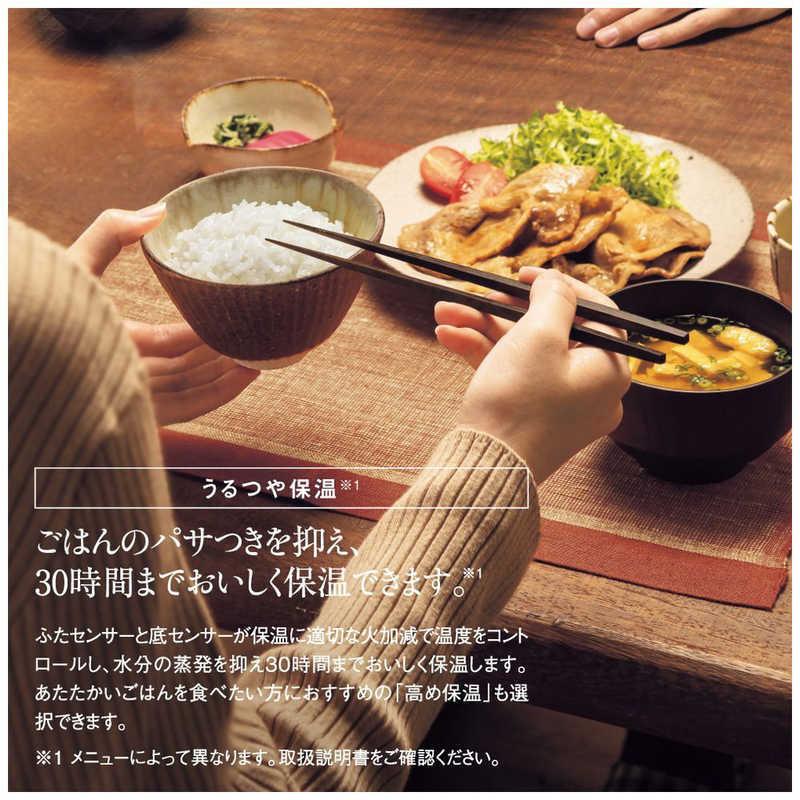 ZOJIRUSHI　炊飯器　極め炊き　NP-RN05 白