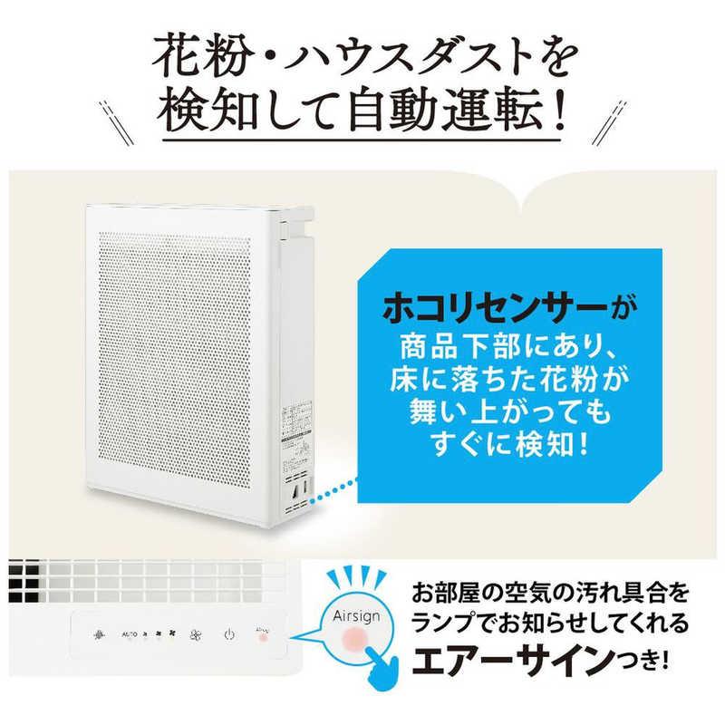 象印マホービン ZOJIRUSHI 空気清浄機 ホワイト ［適用畳数：16畳 PM2