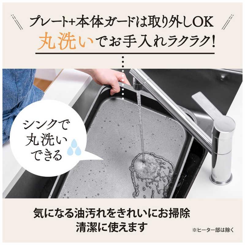 象印（ZOJIRUSHI） 象印マホービン ホットプレート やきやき ブラック