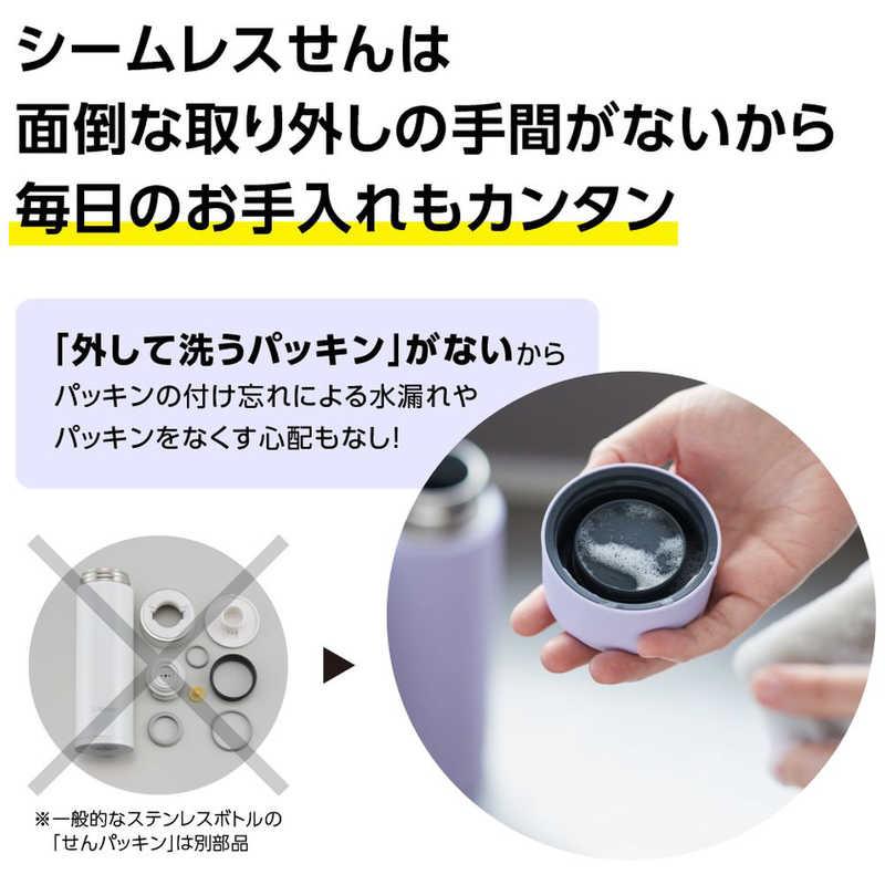 象印マホービン　ZOJIRUSHI　ステンレスマグ 0.36L シームレスせん サンドベージュ　SM-ZB36-CM｜y-kojima｜04