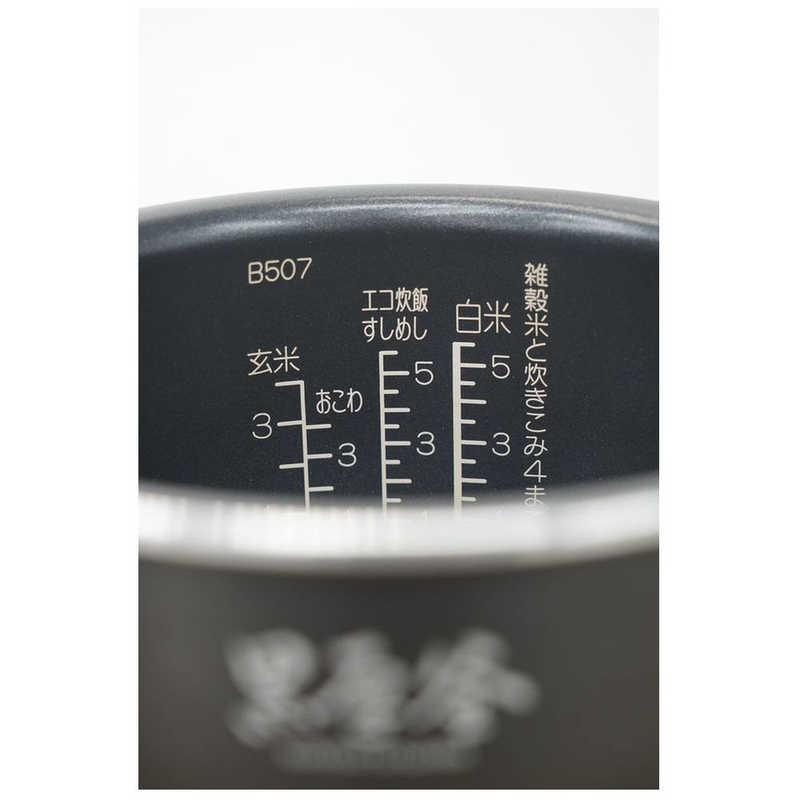象印 象印マホービン ZOJIRUSHI 炊飯器 5.5合 極め炊き マイコン 象印 象印マホービン ZOJIRUSHI 炊飯器 5.5合 極め炊き マイコン