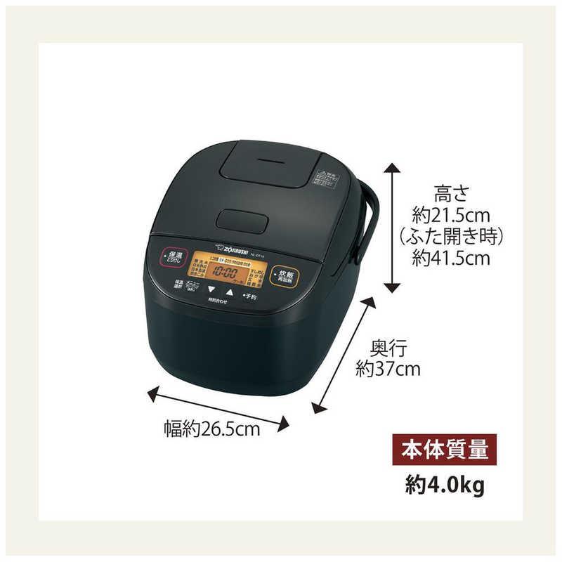 象印 象印マホービン ZOJIRUSHI 炊飯器 5.5合 極め炊き マイコン