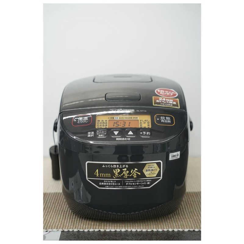 象印 象印マホービン ZOJIRUSHI 炊飯器 5.5合 極め炊き マイコン 象印 象印マホービン ZOJIRUSHI 炊飯器 5.5合 極め炊き マイコン