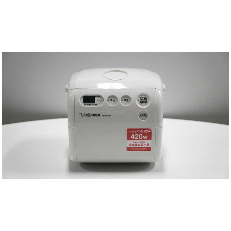 象印 炊飯器 3合炊き NL-BD05-WA ホワイト 一人暮らし 極め炊き 象印（ZOJIRUSHI） 象印マホービン 炊飯器 3合 極め炊き マイコン
