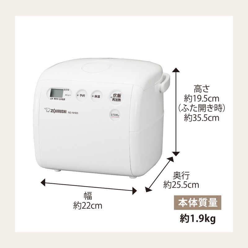 象印（ZOJIRUSHI） 象印マホービン 炊飯器 3合 極め炊き マイコン