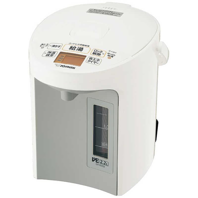 象印（ZOJIRUSHI） 象印マホービン ZOJIRUSHI VE電気まほうびん 優湯生