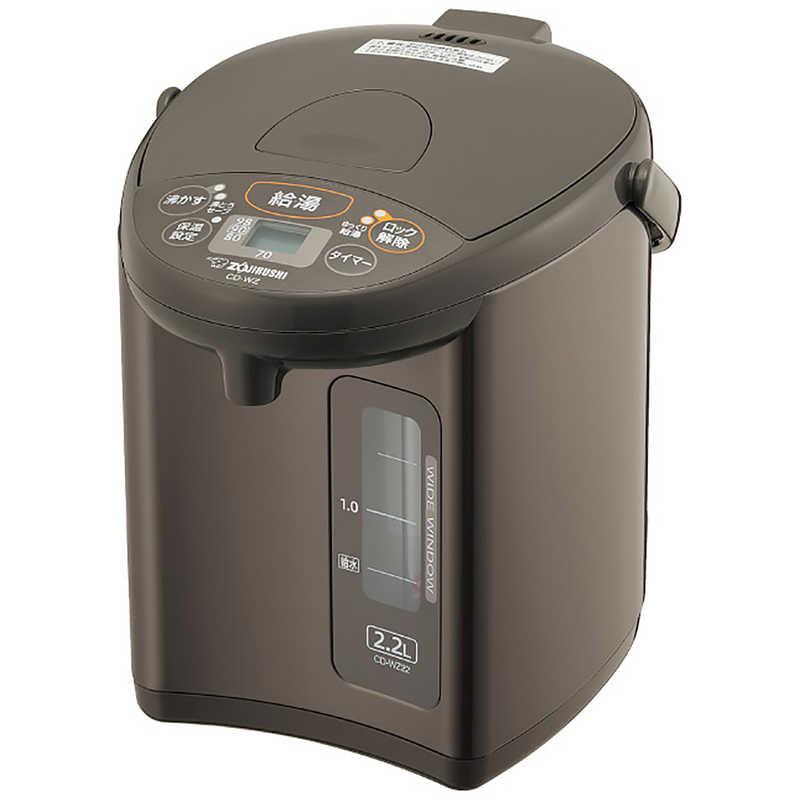象印（ZOJIRUSHI） 象印マホービン 電気ポット マイコン沸とう 電動