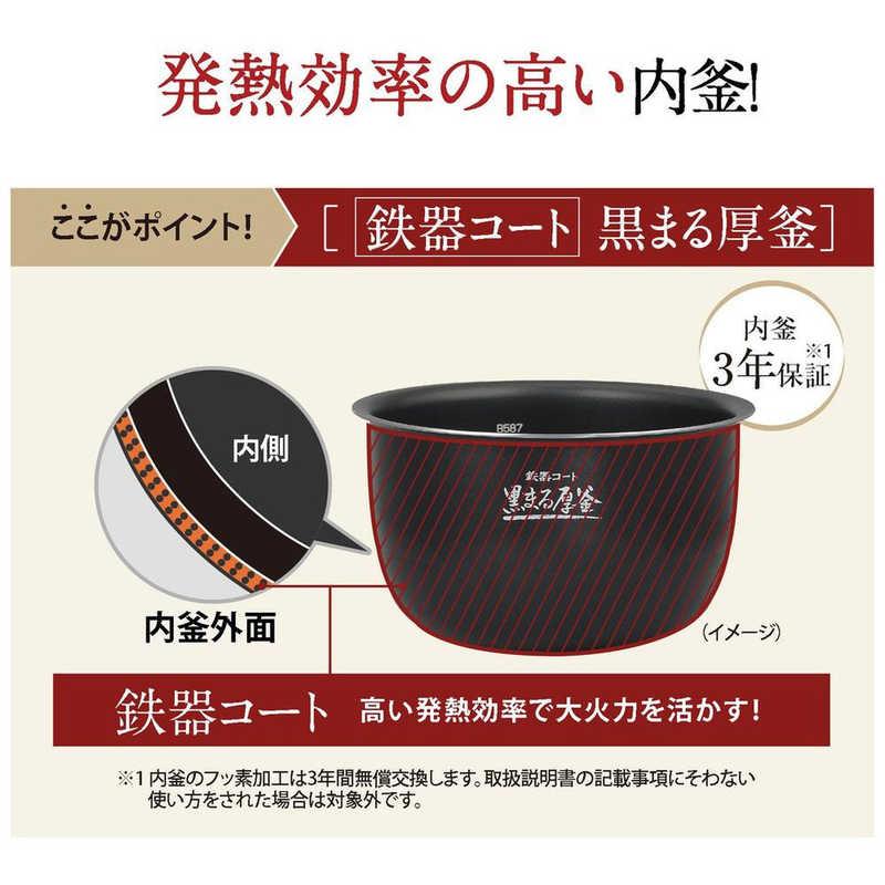 象印マホービン　ZOJIRUSHI　炊飯器 5.5合 極め炊き ホワイト 圧力IH　NW-CB10｜y-kojima｜03