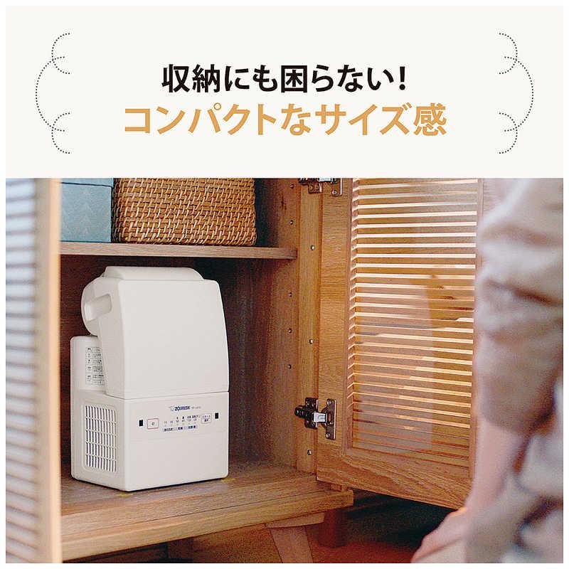象印（ZOJIRUSHI） 象印マホービン ふとん乾燥機 スマートドライ