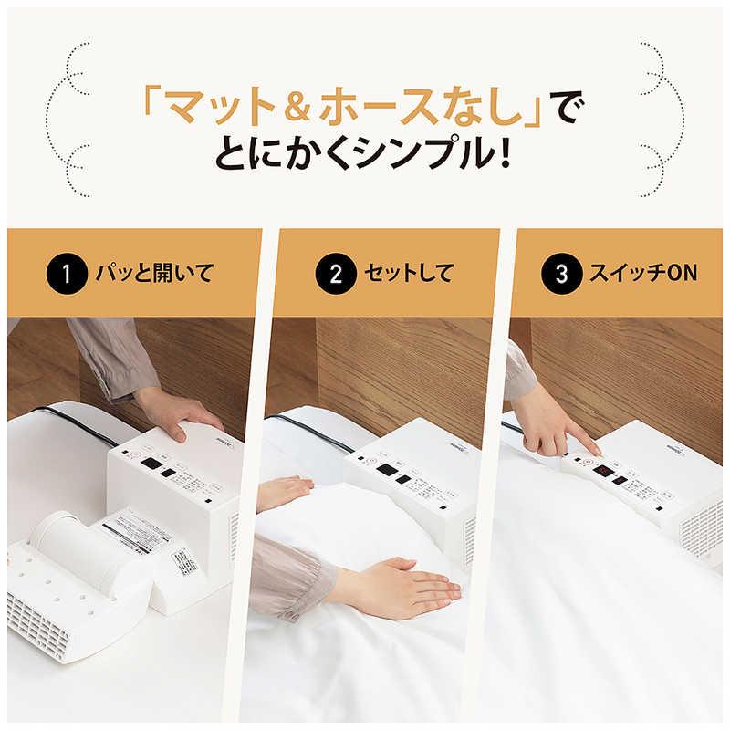 ZOJIRUSHI(象印)★ふとん乾燥機スマートドライ★RF-AS20DN-CA★ベージュ★【新品未使用】 Amazon | 象印 布団乾燥機 スマートドライ マット・ホース不要 RF-AB20