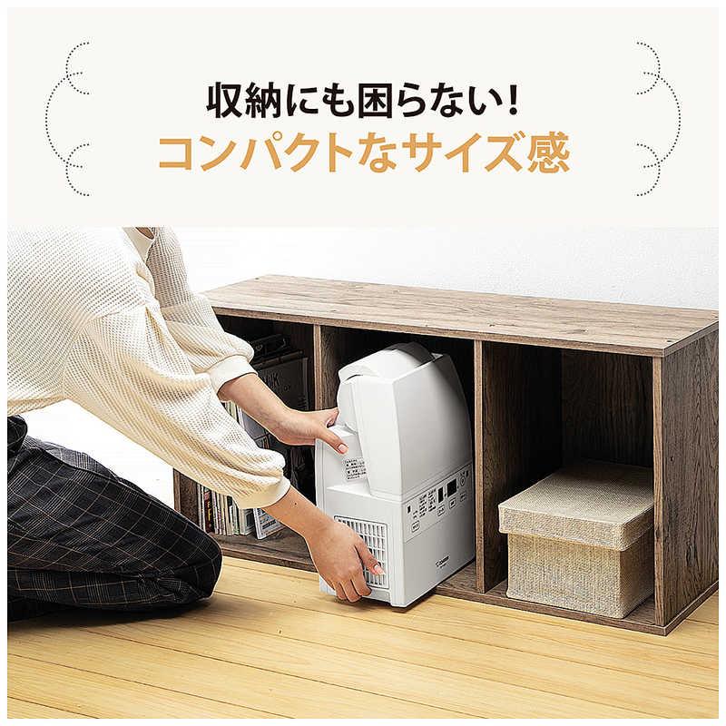 JAKN1686/ふとん乾燥機/スマートドライ/マット＆ホース不要/ブルー/象印/ZOJIRUSHI/RF-AA20/未使用品/ 象印 ふとん乾燥機 RF-AA20-AA